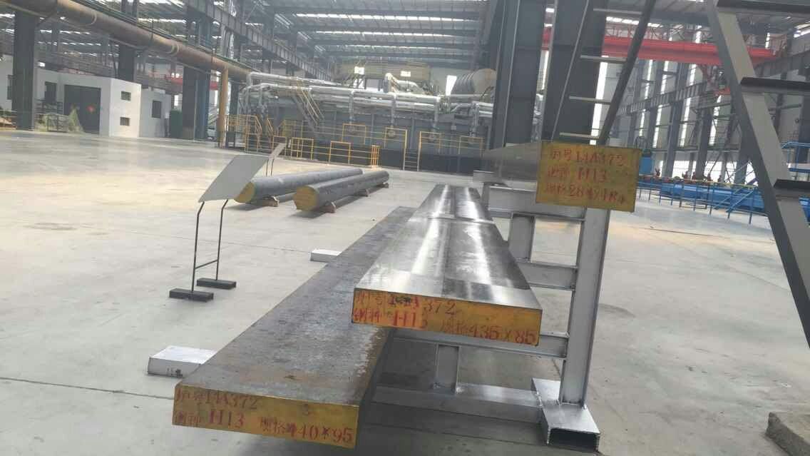H13 電渣鋼鍛圓、H13熱作模具鋼、電渣重熔鍛方鋼、航空方鋼鍛件、模具鋼鍛圓、H13R超細(xì)化處理電渣鍛件